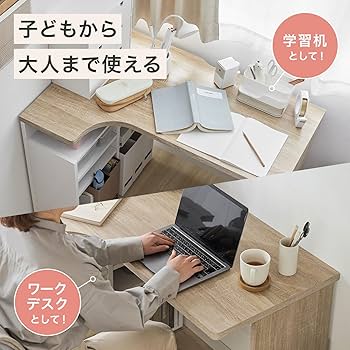 LOWYA （ロウヤ）L字デスク 100cm オーク/ホワイト Amazon | LOWYA ロウヤ パソコンデスク 学習机 勉強机 L字 シンプル